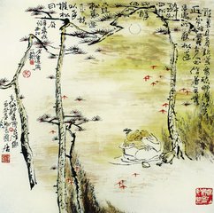 丑奴兒·書(shū)博山道中壁