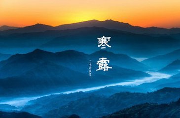 次韻張安撫李侍郎同賦茯苓酥