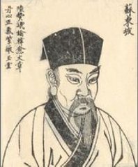 陳季常所蓄《朱陳村嫁娶圖》二首