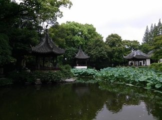 游曲水園和景仁