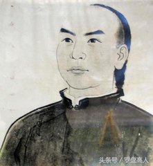 送洪內(nèi)翰知太平府