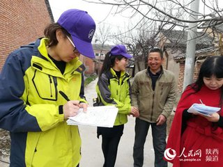 是日自磻溪將往陽(yáng)平憩于麻田青峰寺之下院翠