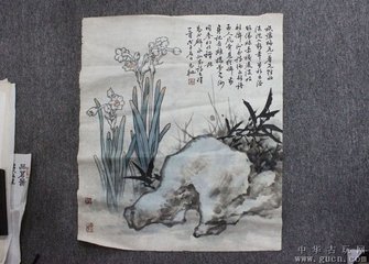 水仙花