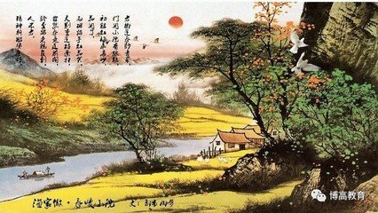 漁家傲·五月榴花妖艷烘