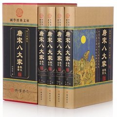 書縣丞舊廳