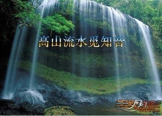 雜曲歌辭·荊州樂二首