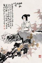 睡花陰令/醉花陰