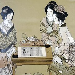 美人宮棋