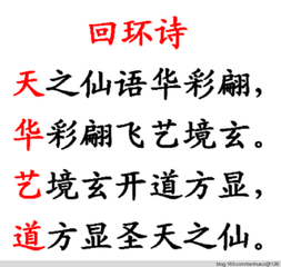 明之亦和詩(shī)來(lái)復(fù)次前韻