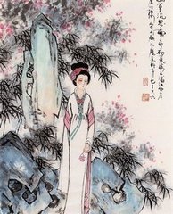 清平樂 憶鎮(zhèn)陽