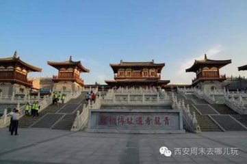 題青龍寺鏡公房