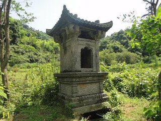 題華林書院