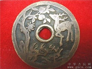 喜錢(qián)左丞再除華州以詩(shī)伸賀