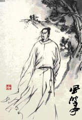 與謝三學(xué)士唱和八首·除夜偶成拜上學(xué)士三丈