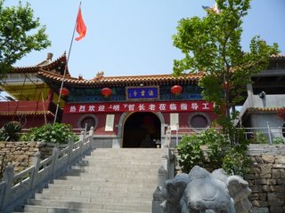 謝寺雙檜（揚州法云寺謝鎮(zhèn)西宅，古檜存焉）