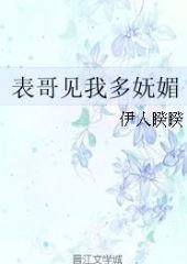 始聞蟬，有懷白賓客，去歲白有聞蟬見(jiàn)寄詩(shī)，