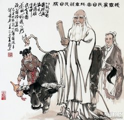 第五十七章