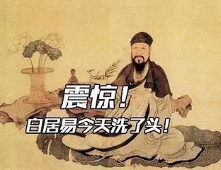 因沐感發(fā)，寄朗上人二首