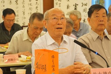 清平樂 大德改元之明年辰在戊戌春三月?