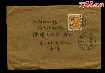 登郡中銷(xiāo)暑樓寄東川汝士