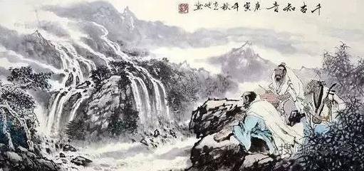 建安寺夜會(huì)，對(duì)雨懷皇甫侍御曾聯(lián)句