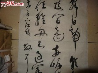 出江陵北門(mén)便明詩(shī)思