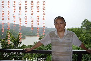 八聲甘州 把江山好處付公來