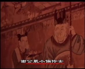 六年春遣懷八首