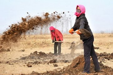 又勸耕