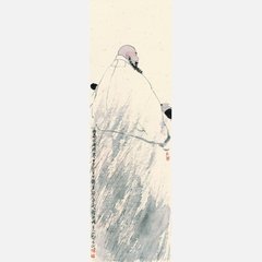 蜀僧明操思?xì)w龍丘子書(shū)壁