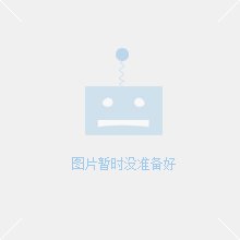 贈(zèng)元和十三年登第進(jìn)士