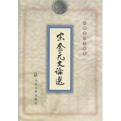 和張仲實(shí)見(jiàn)寄