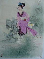 贈(zèng)思黯