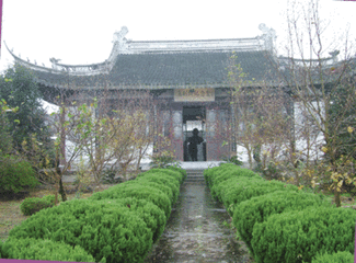 和章岷推官同登承天寺竹閣