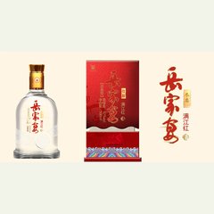 滿江紅（慶壽）