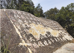 庚子八月八日再游東山寺