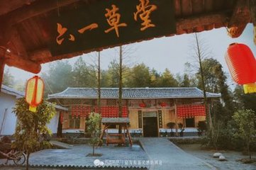 贈潘道士祈雨