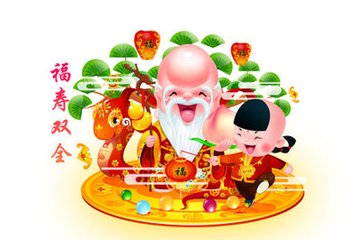 千秋歲（貫方七月五日生日為壽）