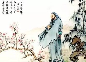 次韻和秀上人長(zhǎng)安寺居言懷寄渚宮禪者