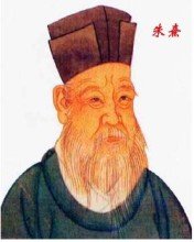 送陸務(wù)觀編修監(jiān)鎮(zhèn)江郡歸會(huì)稽待闕