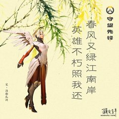 趨翰苑遭誣構(gòu)四十六韻