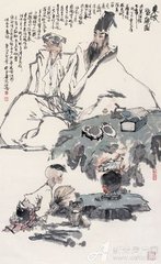 浣溪沙（沙溪小飲）