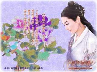 【雙調(diào)】得勝樂