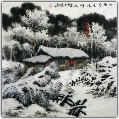 菩薩蠻·月天遙照寒窗雪