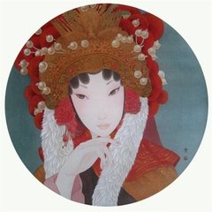 長相思（相山集題作美人）