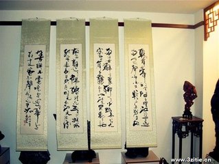 廣陵城（一作孟遲詩）