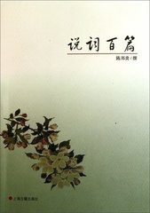 題鑒上人房二首