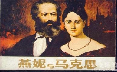 念奴嬌（劉左史光祖夫人生日）