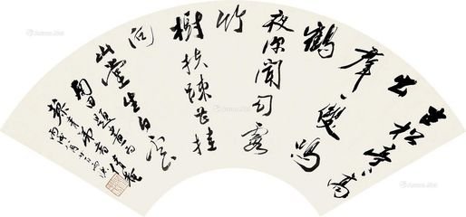 題畫(huà)帳二首·遠(yuǎn)帆