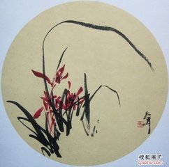 沁園春（維揚作）